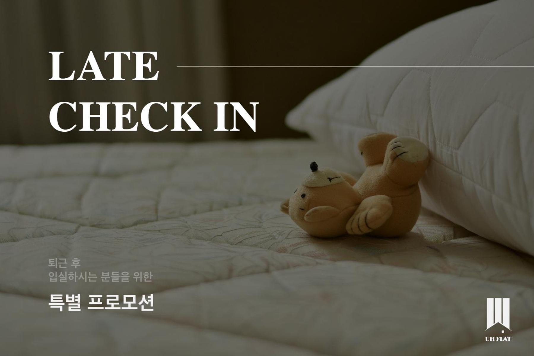 Apartment Uh Flat The Songdo *