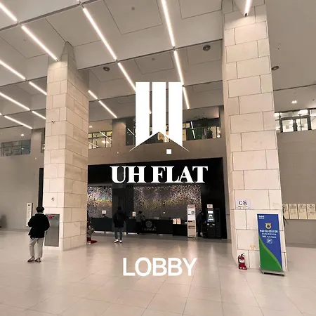 仁川Uh Flat The Songdo公寓 外观 照片